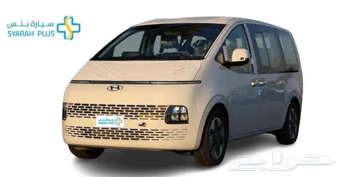 هيونداي ستاريا 9 ركاب 11 راكب 2025 كاش او تقسيط 6