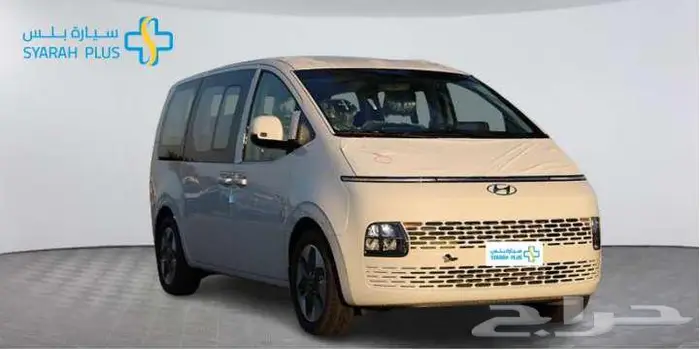 هيونداي ستاريا 9 ركاب 11 راكب 2025 كاش او تقسيط 5