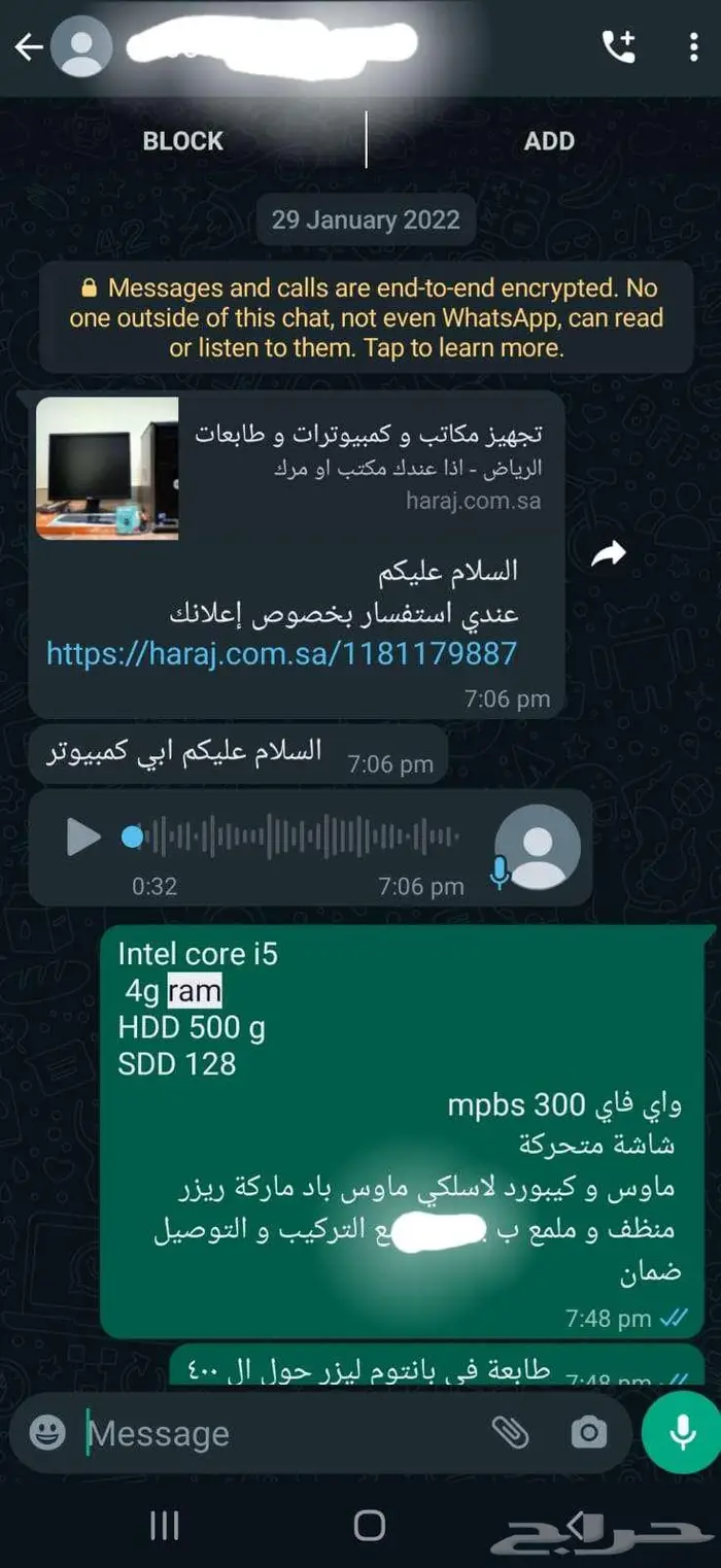 عروض كمبيوتر و شاشات مكاتب دراسة العاب 12