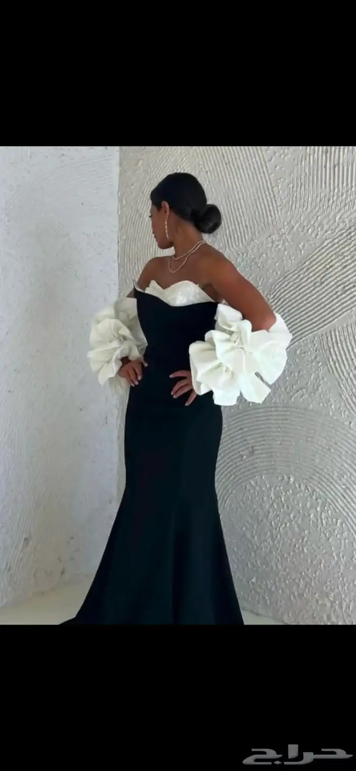 فيتان سهره للبيع مكان الشراء تركيا 0