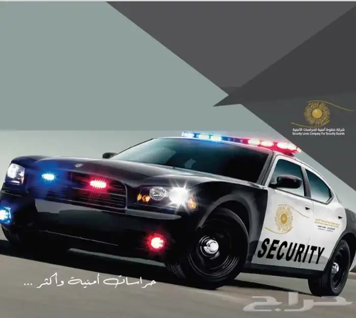 شركة حراسات امنيه 0