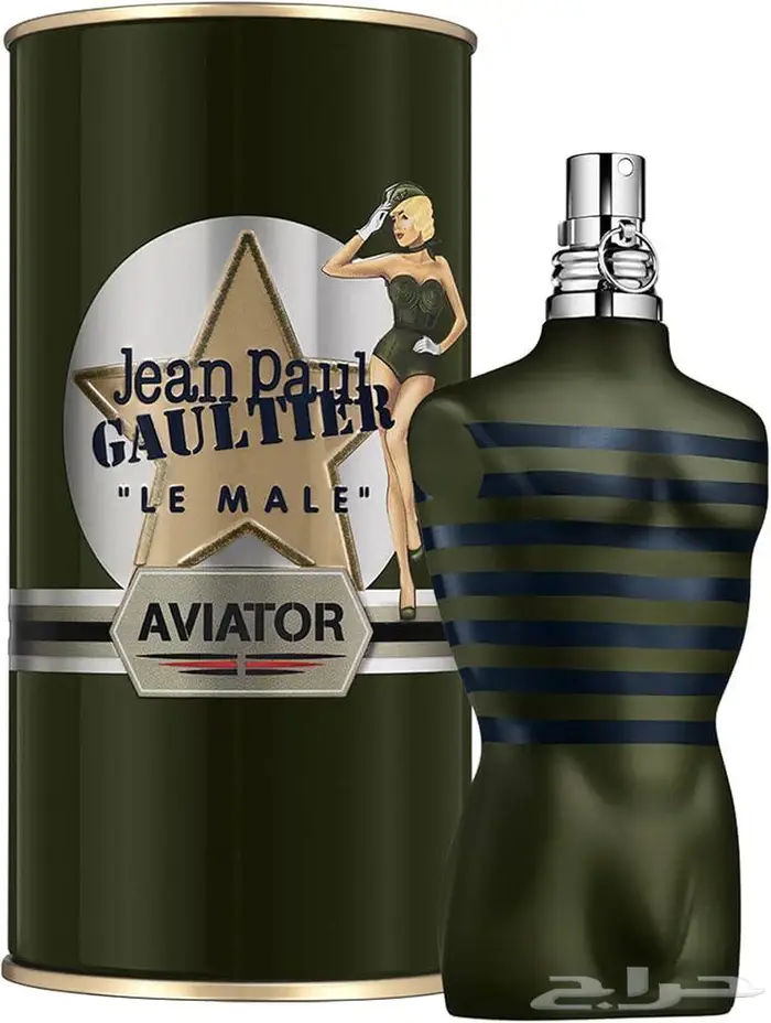عطور جانبول درجه اولى ماستر 4