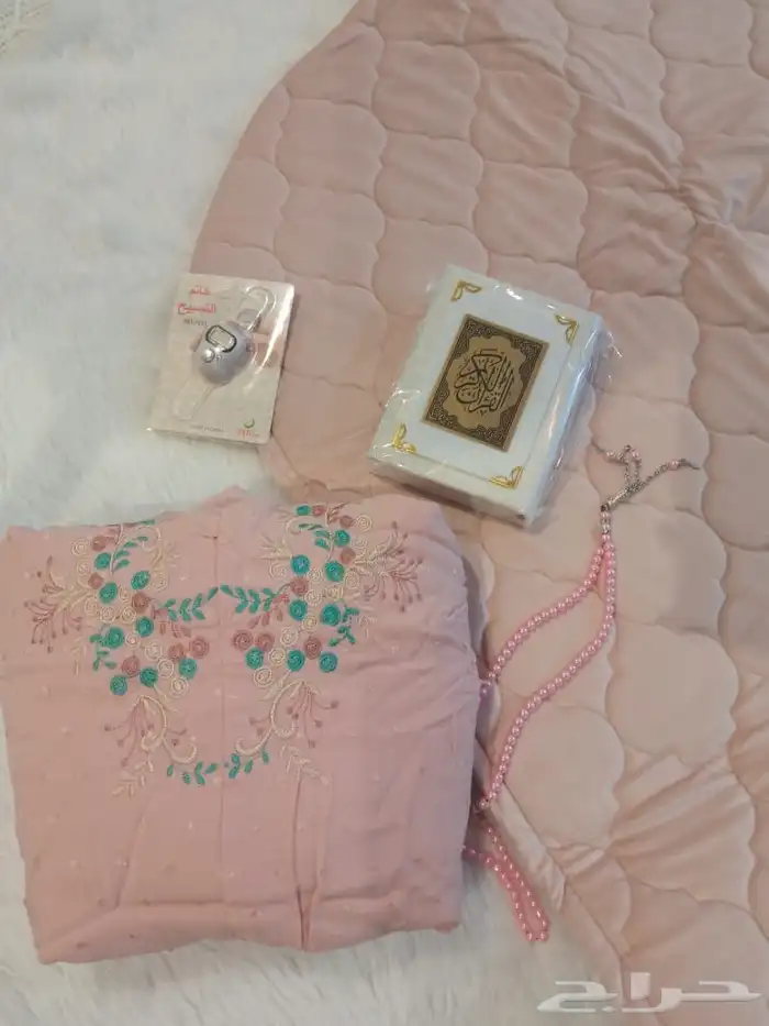 نقصة رمضان 0