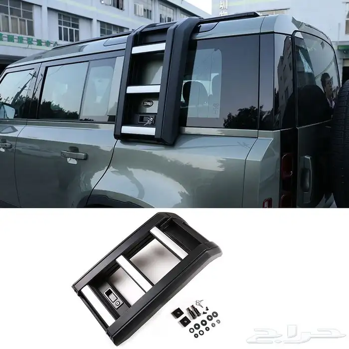 جناح ديفندر اوربن اكسسوارات defender غطاء سبير اسود 10