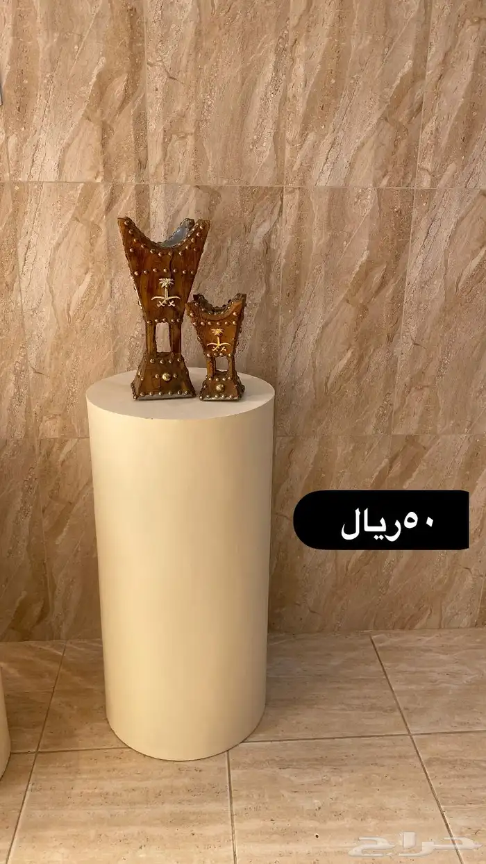 استقبال يوم تاسيس يبدا من 50 ريال الى 200ريال 1