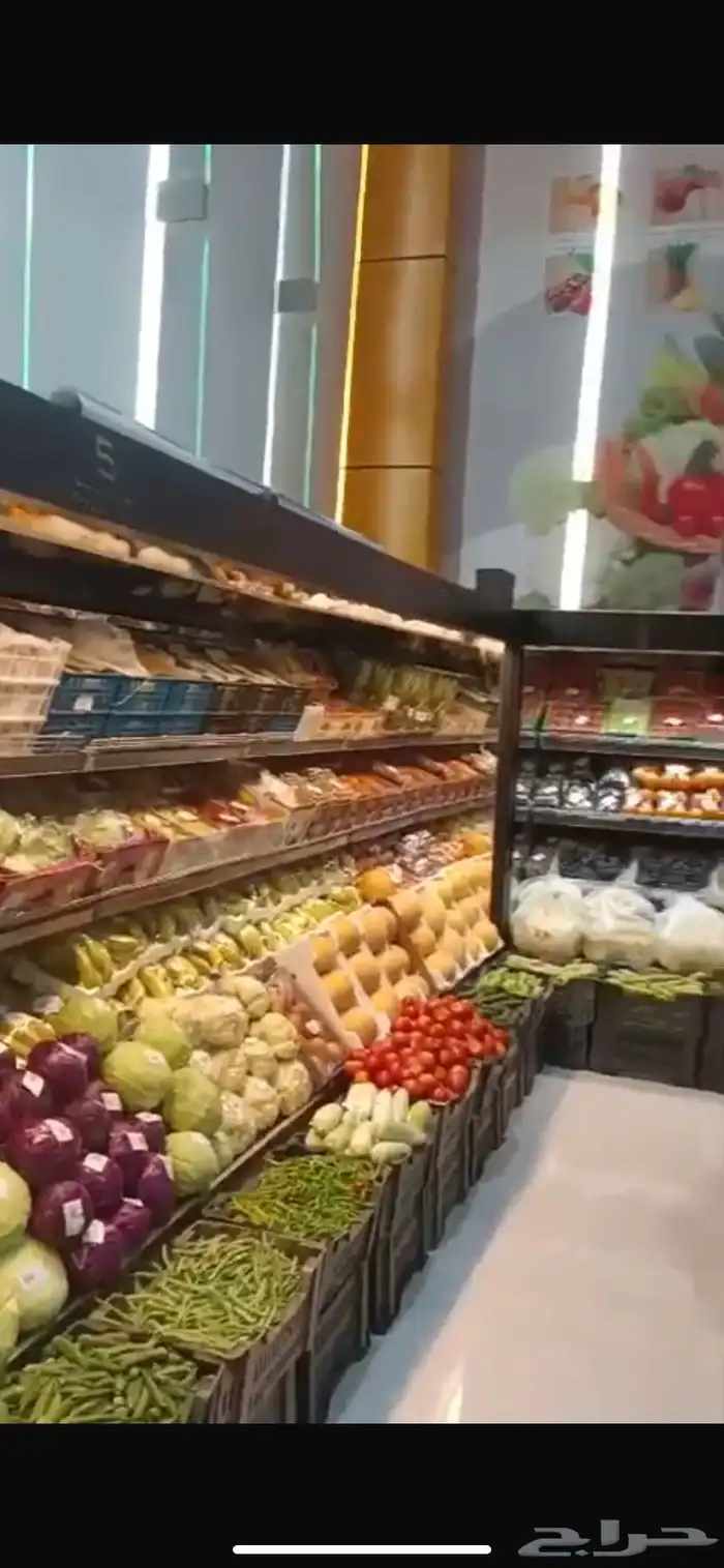 ثلاجات مكشوفة 0