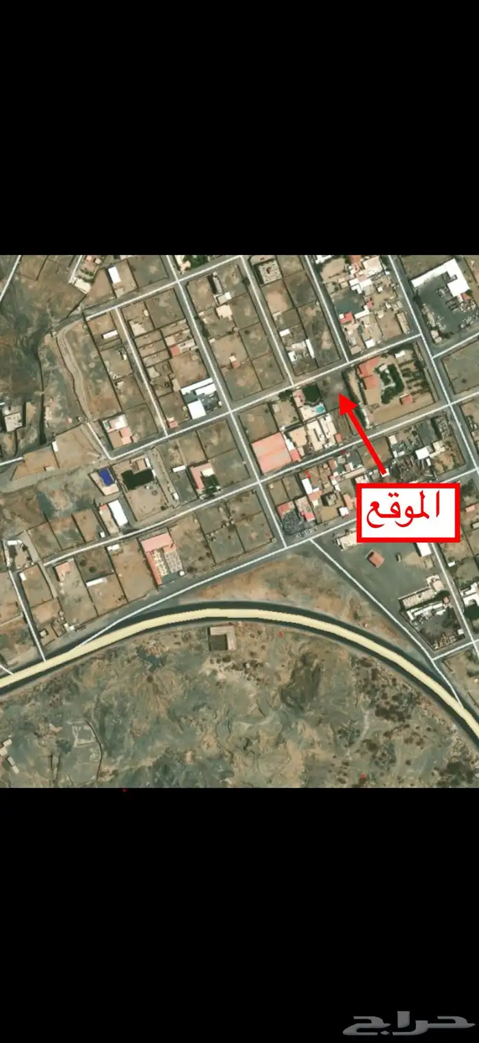 للبيع ارض 1400م بمكة المكرمة الحسينية 0