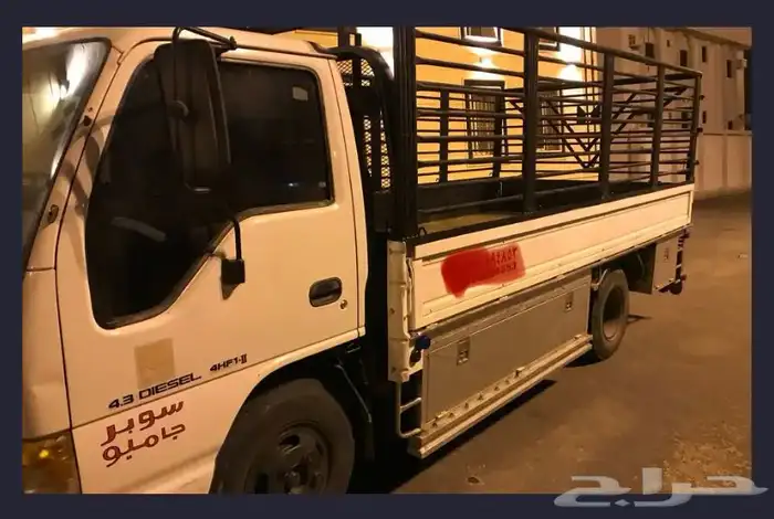 مشاوير تحميل عفش ابو عريش صبيا جازان احد المسارحه 0