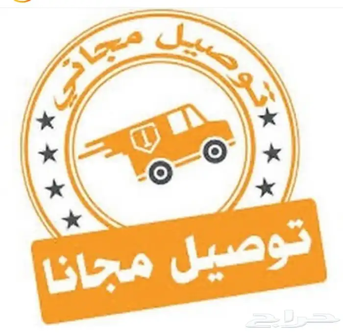 مفارش اسرة فندقية 5