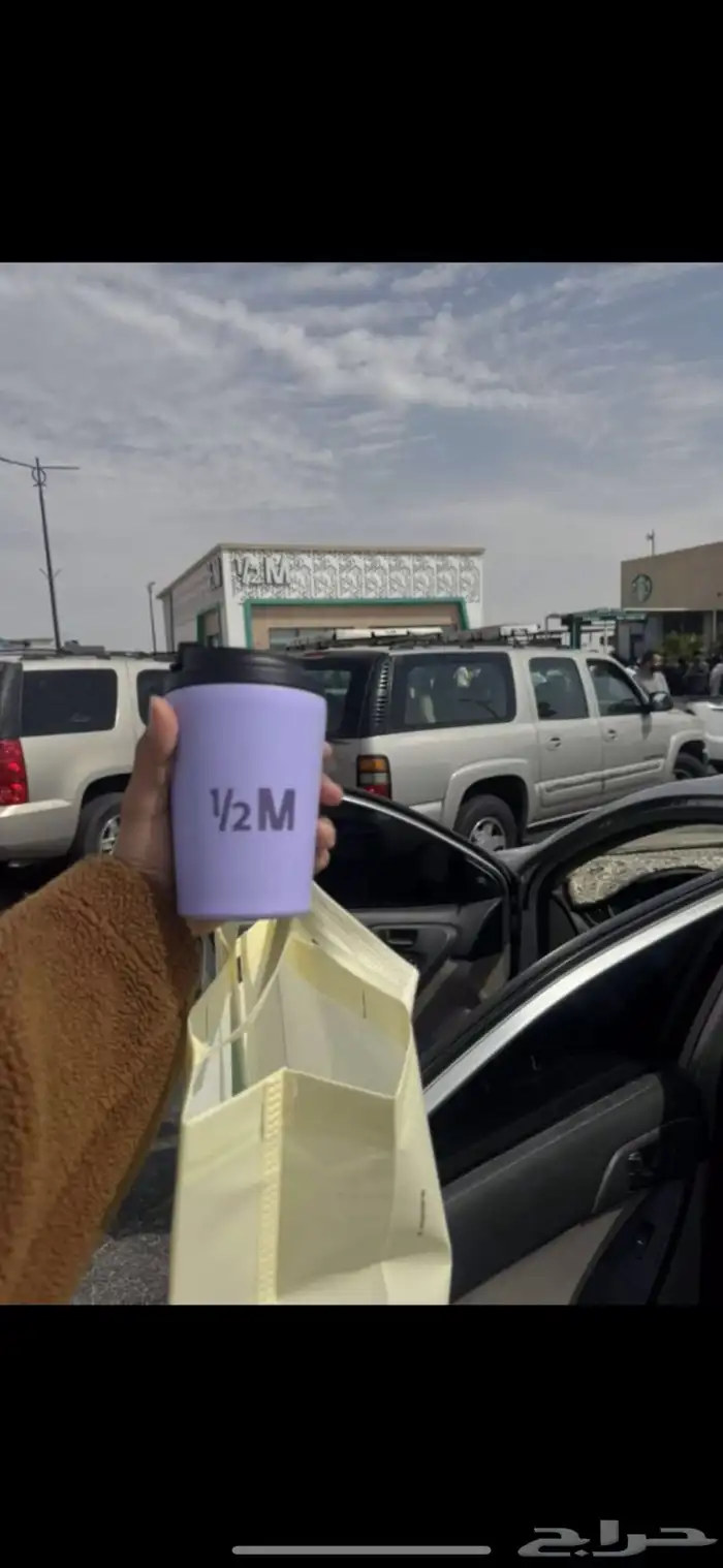 مق هاف مليون 0