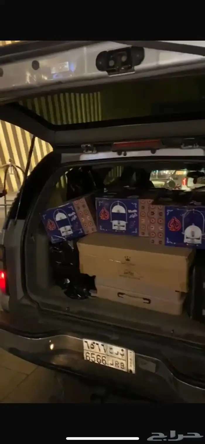 مندوب توصيل طلبات 0