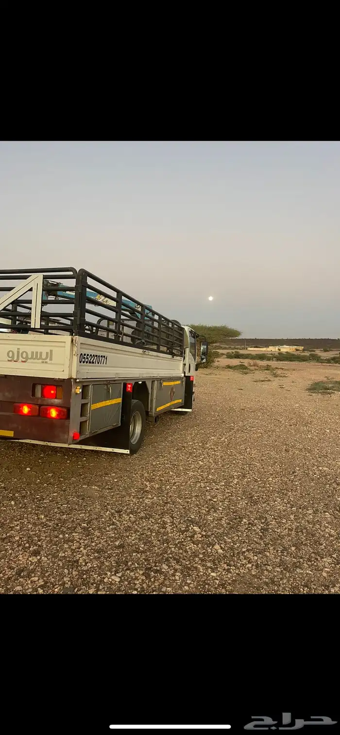 دينه للنقل الابل 0