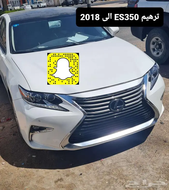 قطع بودي لكزس ES350 - ترهيم 2018 16