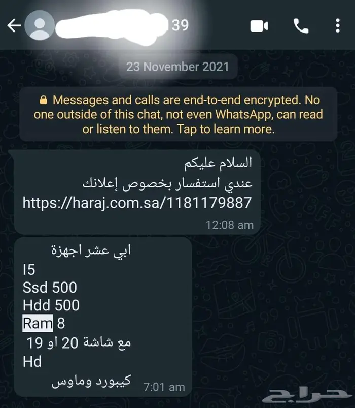 عروض كمبيوتر و شاشات مكاتب دراسة العاب 16