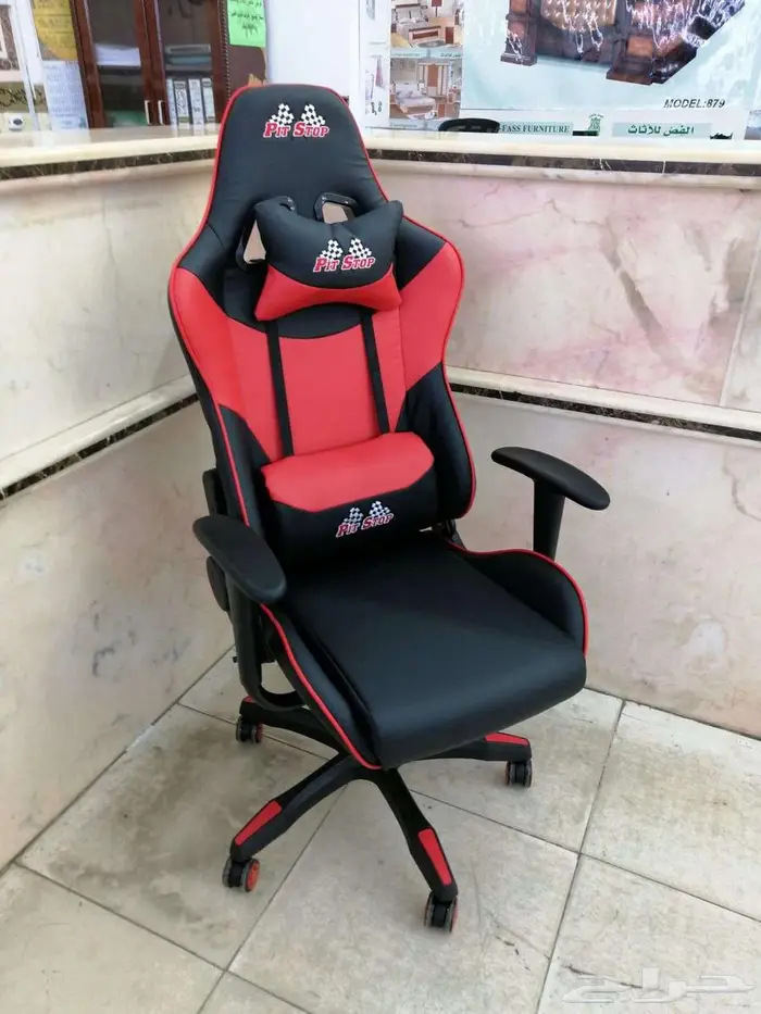 كراسي الألعاب الفاخرة  لأنك تستحق الأفضل في كل جلسة لعب 15