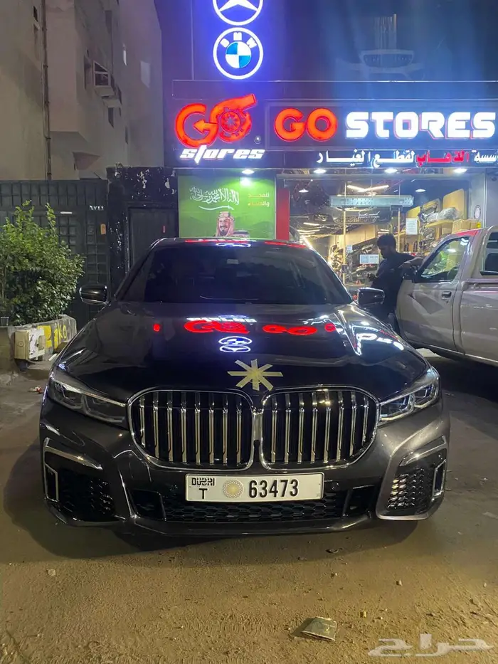 عروض على الترهيم الخارجي bmw 1