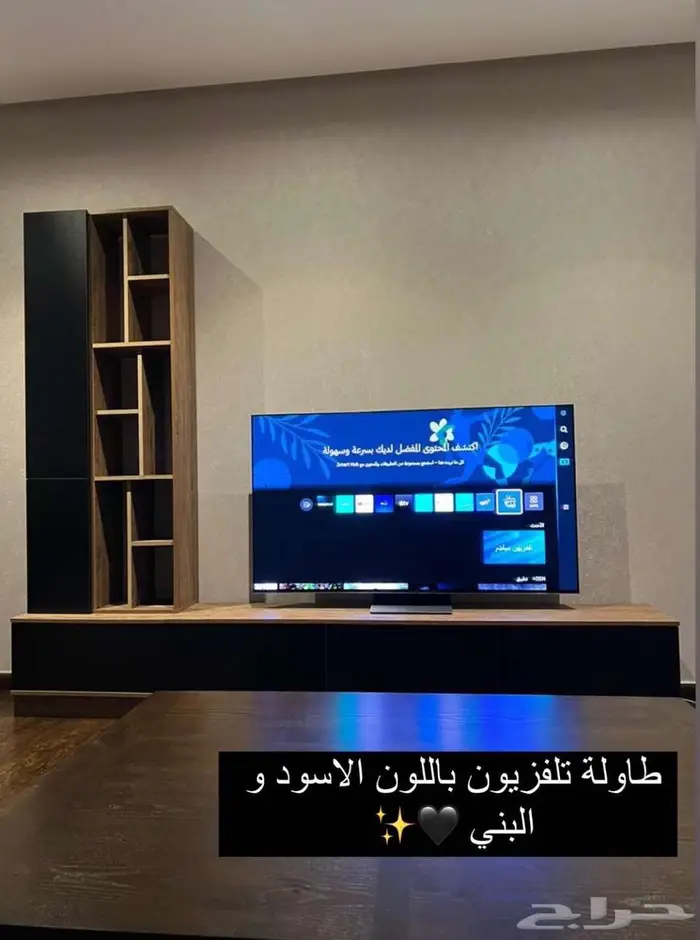 اكبر الخصومات طقم طاولات تلفزيون مودرن 0