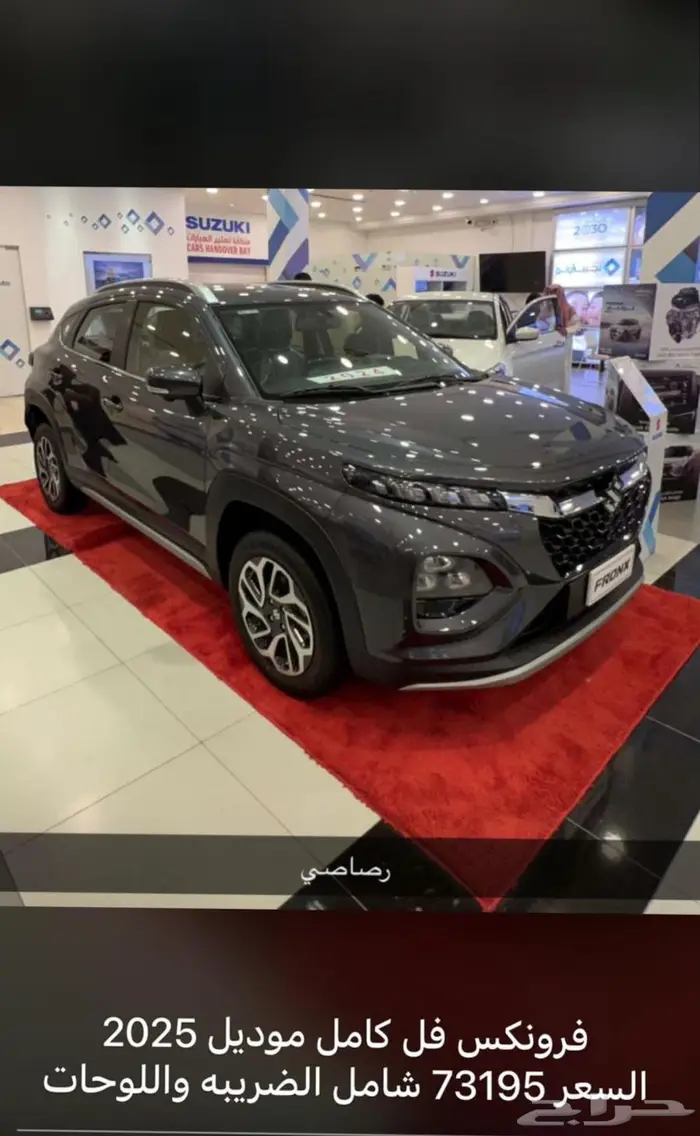 سوزوكي موديل 2025 جميع الفئات كاش واقساط 0