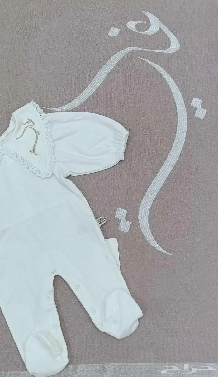 تتطريز ملابس اطفال 5