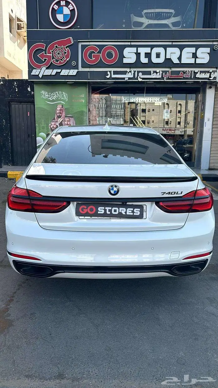 عروض على الترهيم الخارجي bmw 5