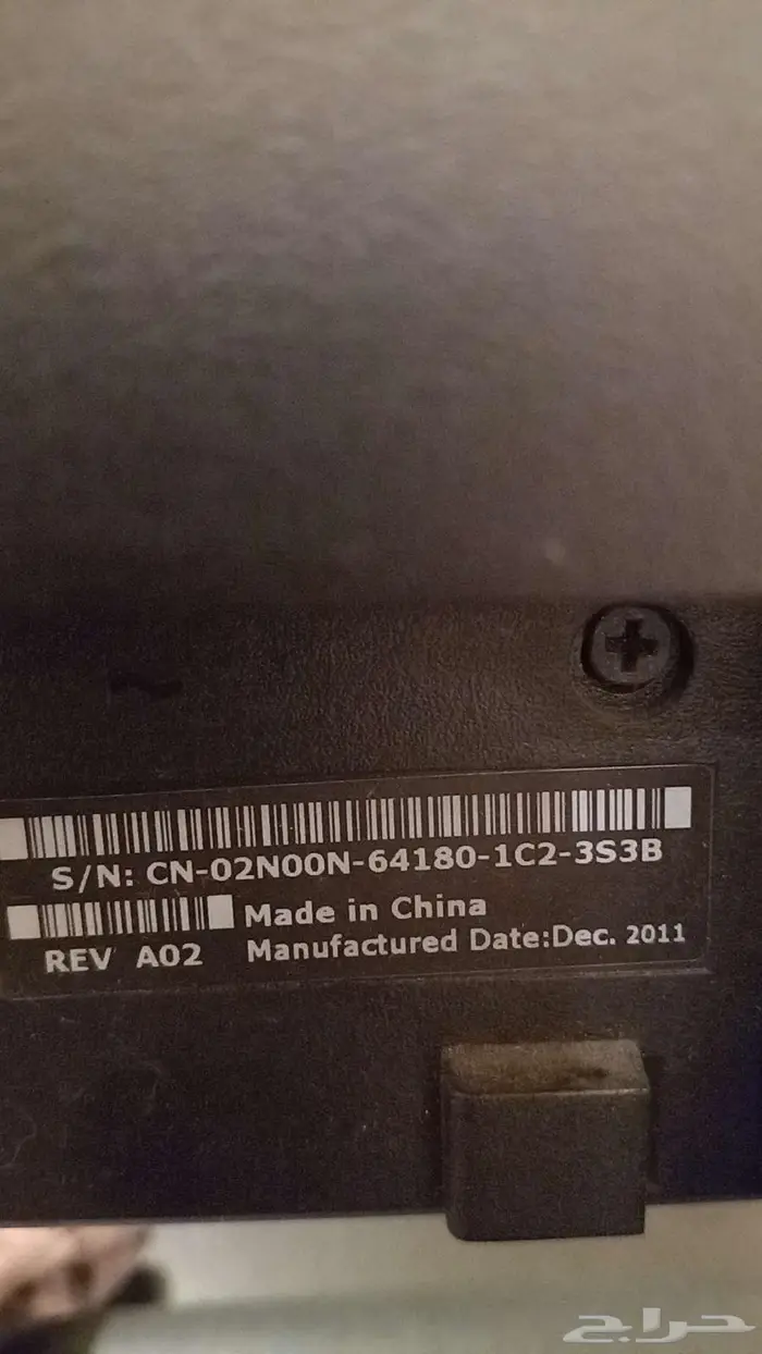 شاشه كمبيوتر 2