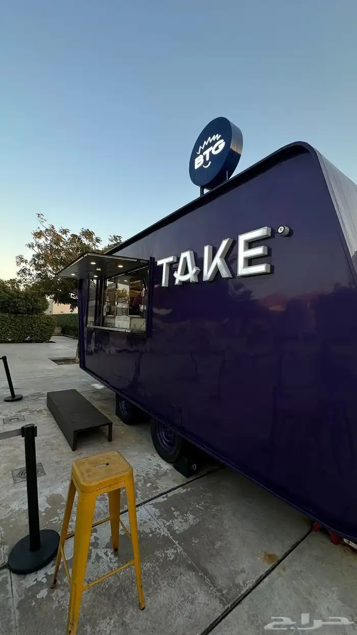 اكشاك درايف ثروا غرف متنقله دورات مياه بورتبل فود ترك 11