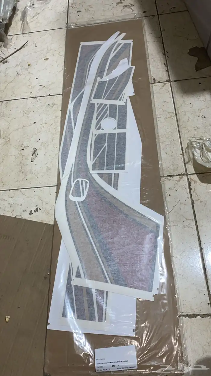 مؤسسه ركن ابو سعود 47