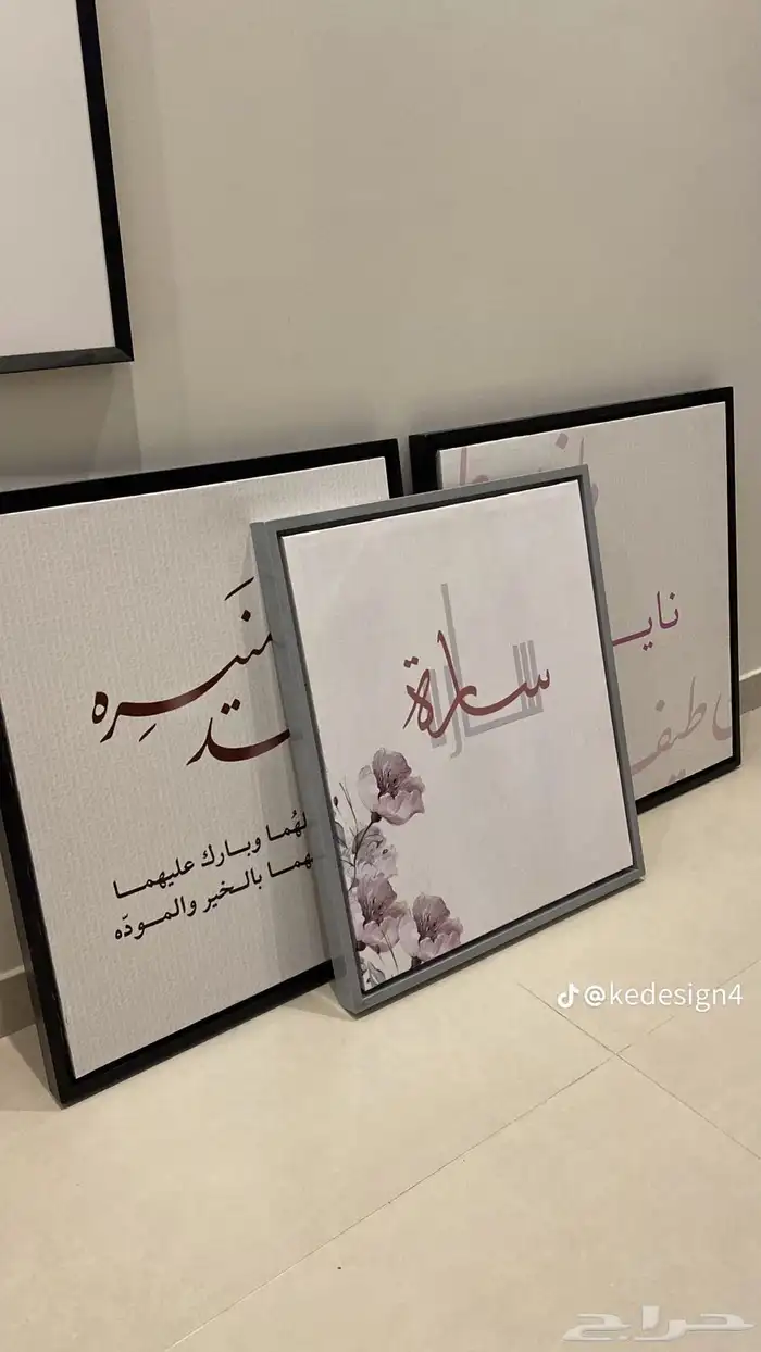 لوحات ديكور لوحات كانفس لوحات أندية مع اطارات 10