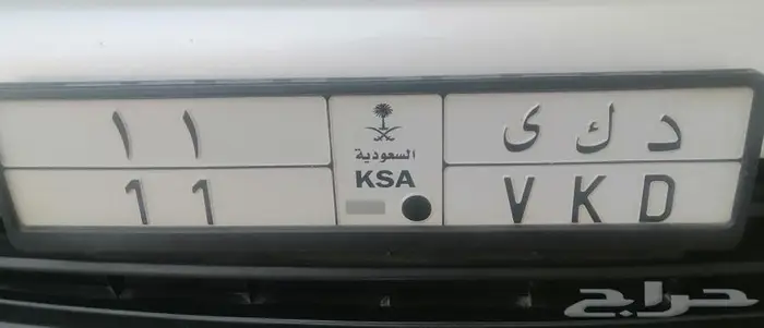 لوحة مميزة 0