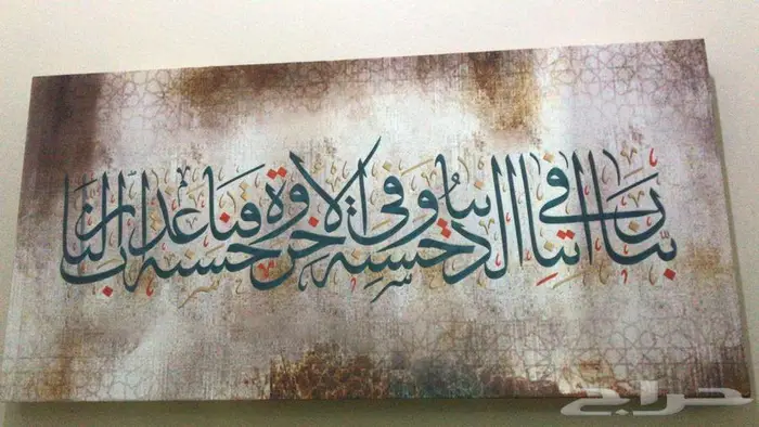 مطبوعات أبو يزن للدعاية والإعلان 3