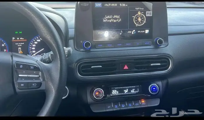 كونا 2021 العداد 61 الف قابل للزيادة 4