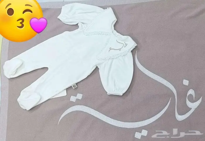 تتطريز ملابس اطفال 9