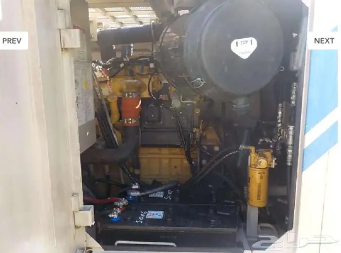 شنيور فيركاوا HCR900 موديل 2010 لوط1214 5