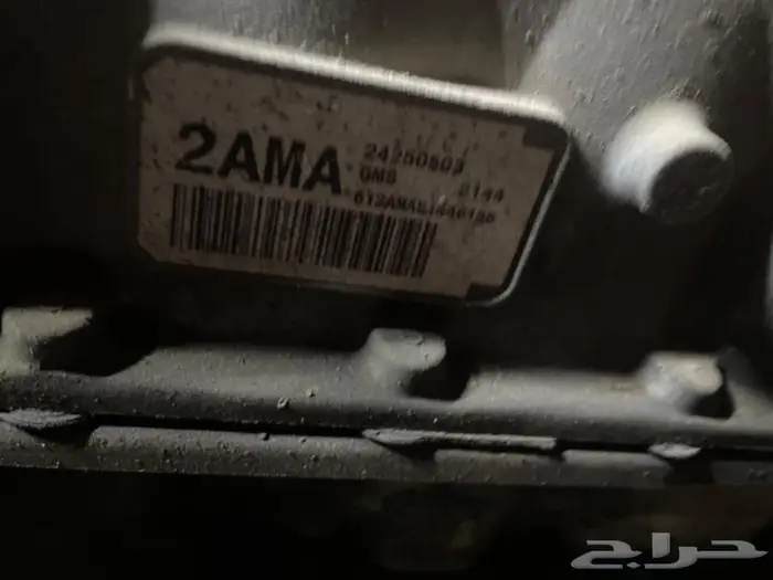 البيع قير كذلك CTS 2010 V6 1