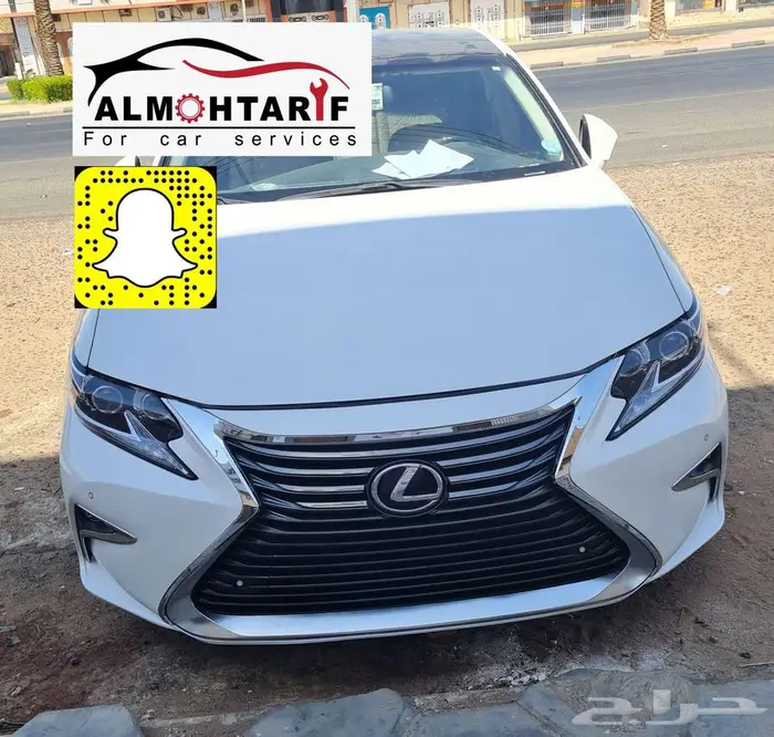 قطع بودي لكزس ES350 - ترهيم 2018 8