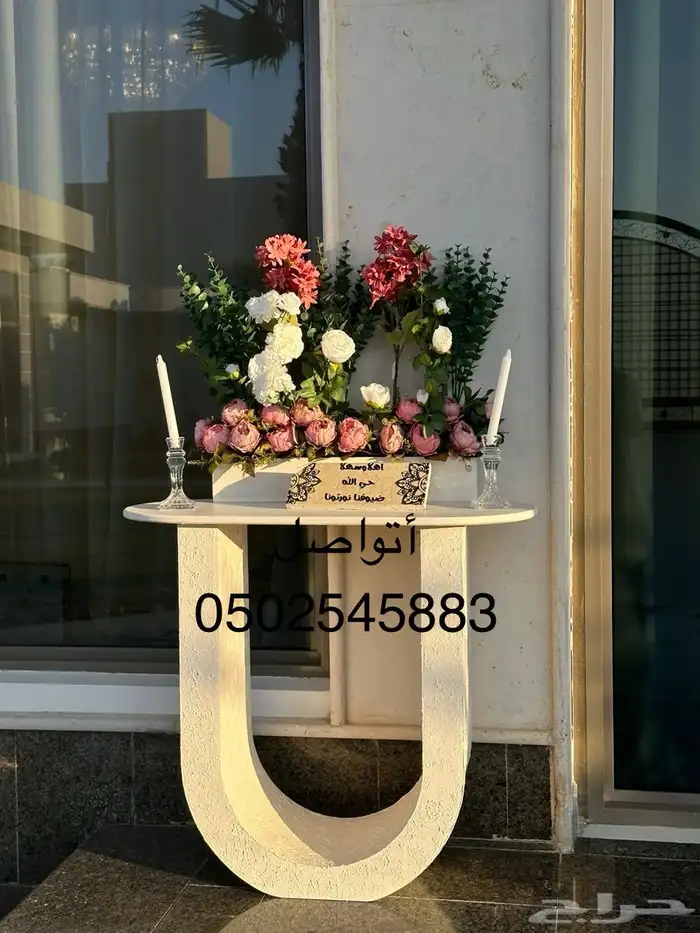 مداخل كوش أفراح استقبال طاولات طعام 7