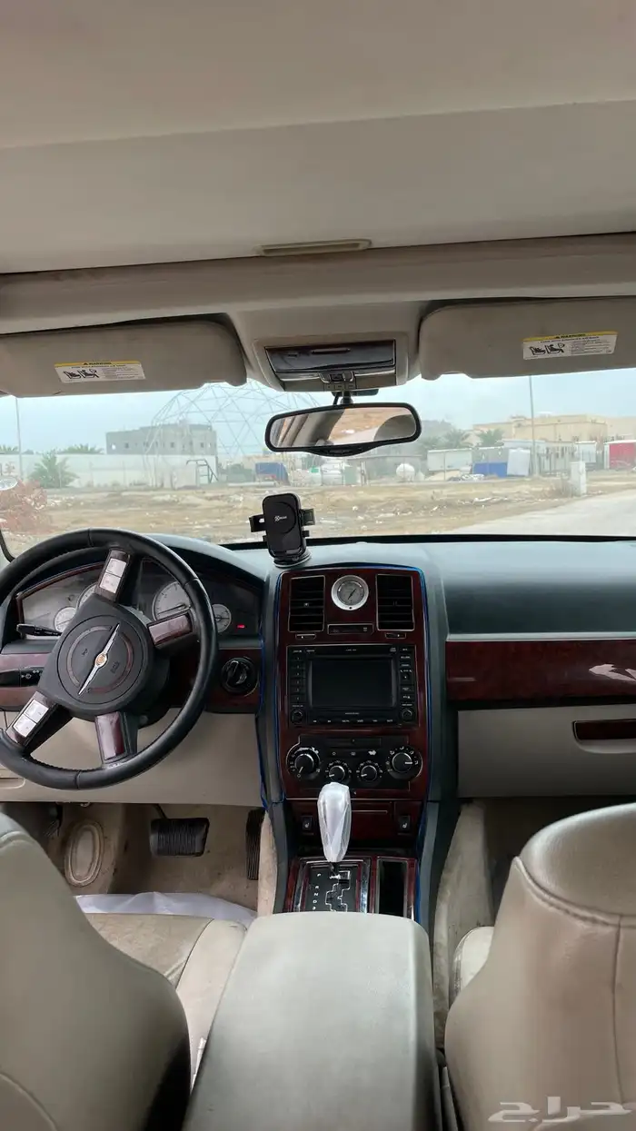 تم البيع 4