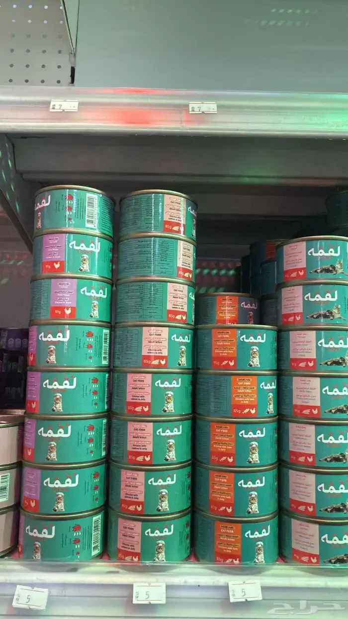 متجر Modi Birds مودي للحيوانات الاليفة 3