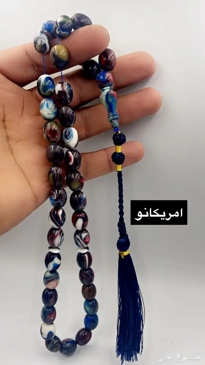 سبح 22