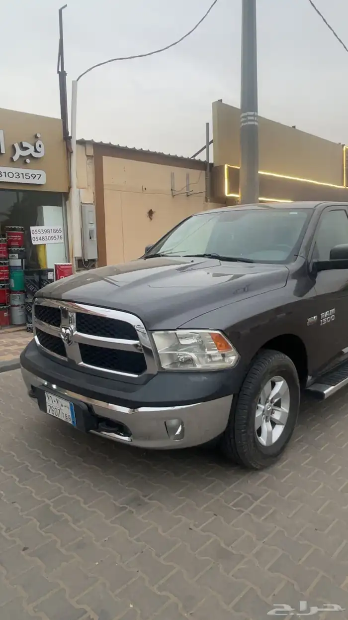قطع غيار رام 4