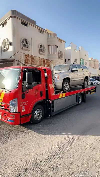 سطحه هيدروليك 0