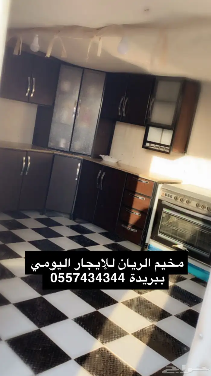 مخيم الريان للإيجار اليومي ببريدة 13