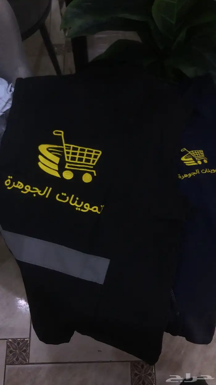 زي موحد تطريز   تيشرت بولو 4