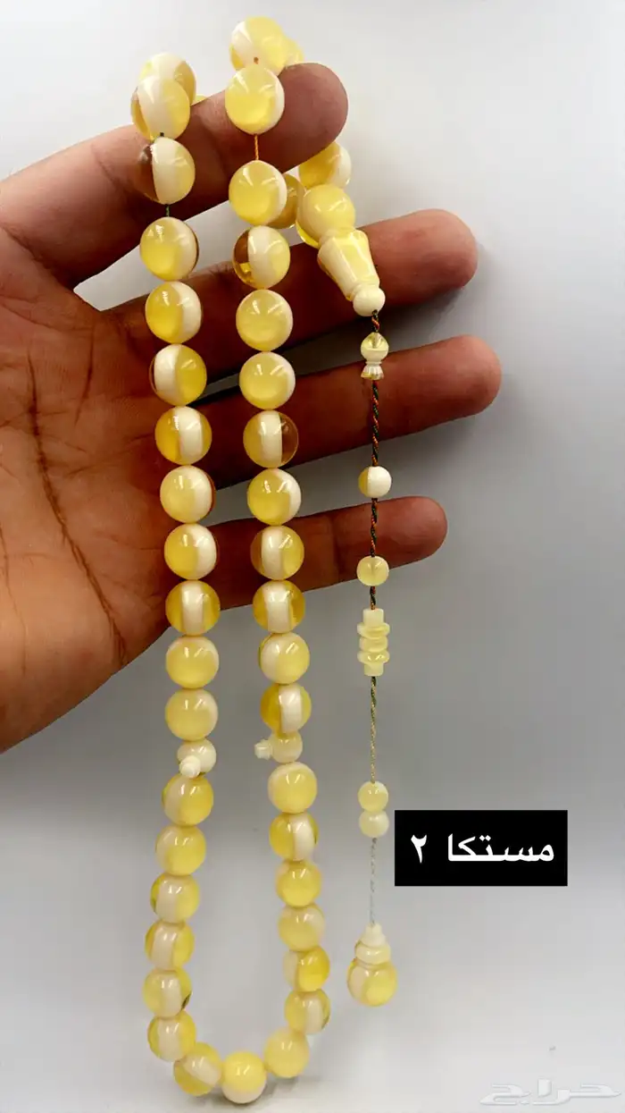 سبح 8