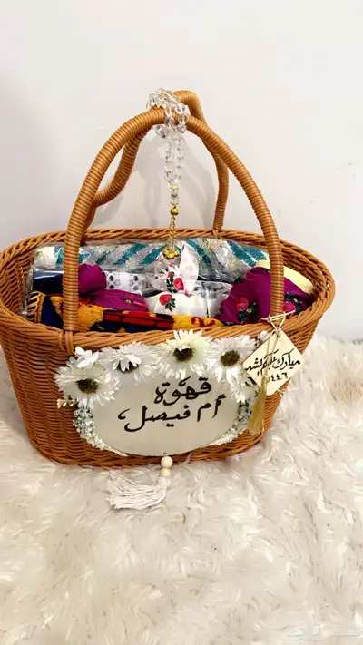 كريمات طبيعه 0