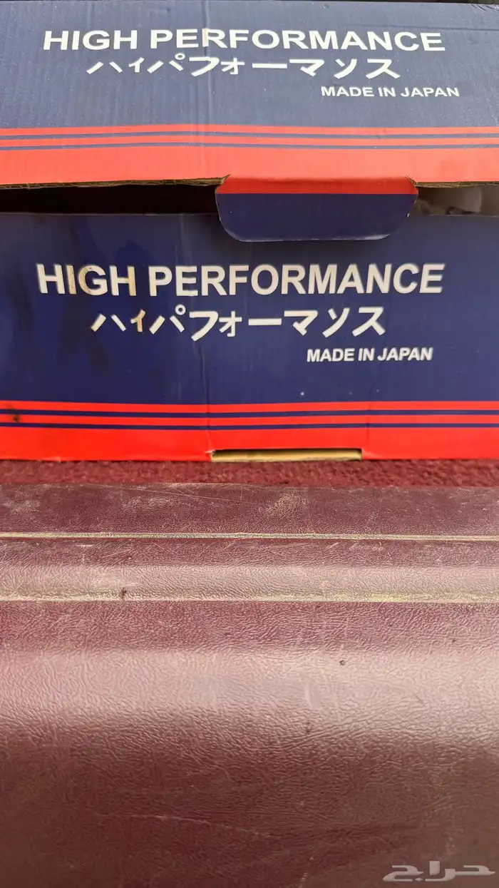 عكس 4