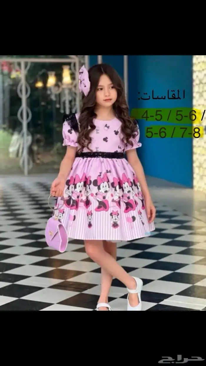 فساتين اطفال جملة 2
