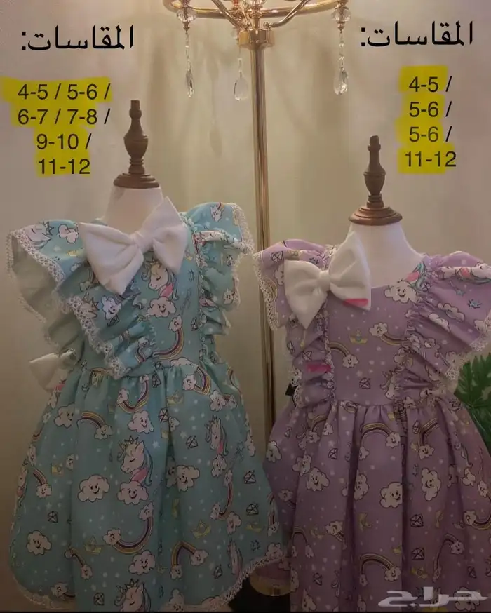 فساتين اطفال جملة 7