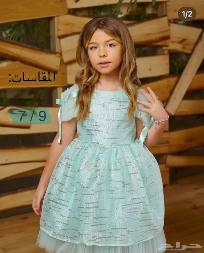 فساتين اطفال جملة 5
