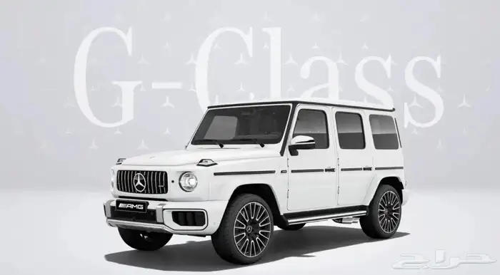 جنوط جي كلاس G63 موديل 2025 3